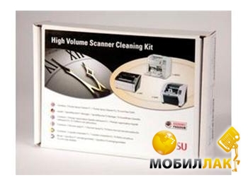     Fujitsu High Volume Scanners (SC-CLE-HV)