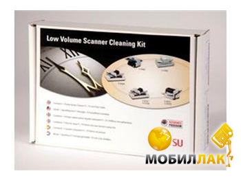     Fujitsu Low Volume Scanners (SC-CLE-LV)