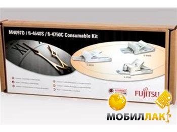     Fujitsu M4097D/Fi-4640S/Fi-4750C (CON-3951-016A)