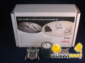     Fujitsu ScanSnap Fi-5110C (CON-3360-001A)