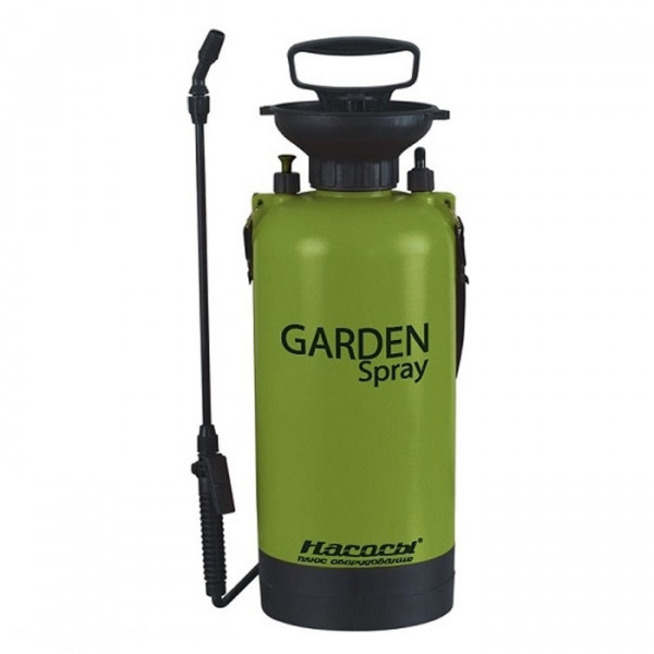  Garden Spray 10R (9486)