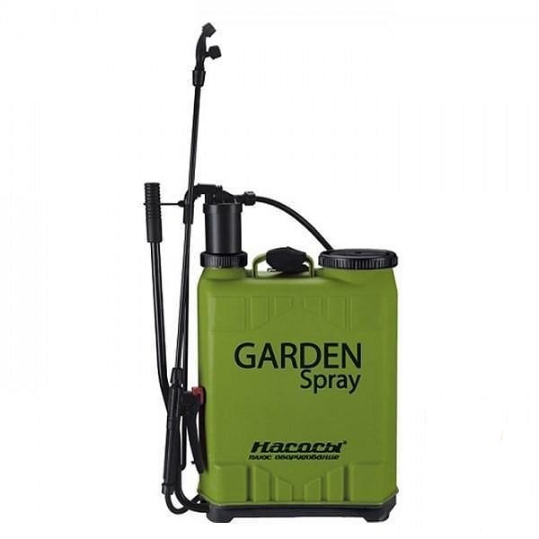  Garden Spray 16S (9489)