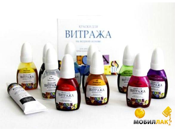 Краски для витража Краски для витража