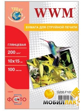 WWM  200g/m2, 100150, 100 (G200.F100//G200.F100/C)