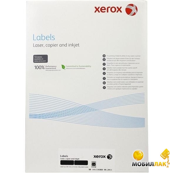  Xerox Mono Laser 16UP (squared) 105x37mm 100 (003R97407)