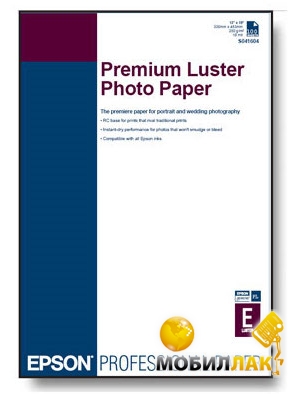  Epson A2 Premium Luster Photo Paper, 25. (C13S042123)