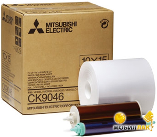  Mitsubishi CK9046 (F) Colour Paper pack