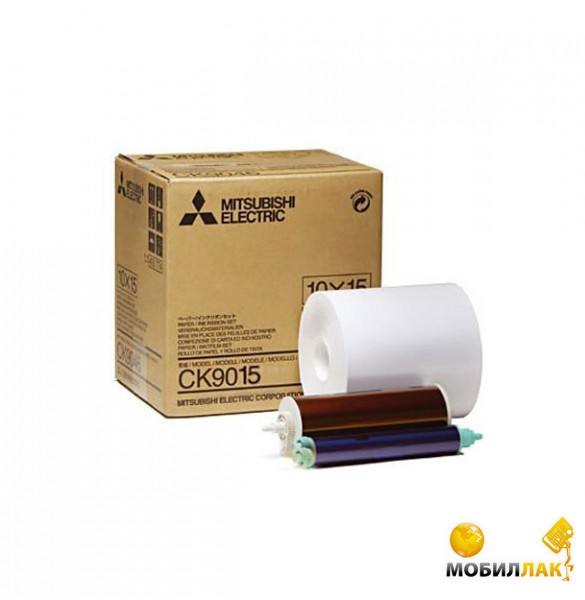  Mitsubishi CK9015 (F) Colour Paper pack (5476676)