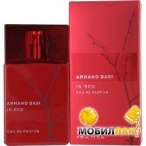 Парфюмированная вода Armand Basi In Red for women 50 ml