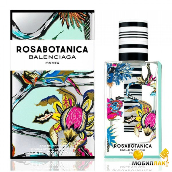 Парфюмированная вода Balenciaga Rosabotanica for women 100 ml