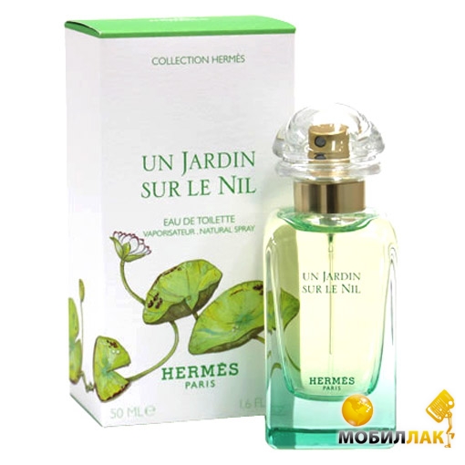   Hermes Jardin Sur Le Nil 100 ml