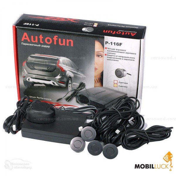 No.: 11643. Парктроник с динамиком и звуковым оповещением (БИПЕР), 3 No.: 11643. Парктроник с динамиком и звуковым оповещением (БИПЕР), 3