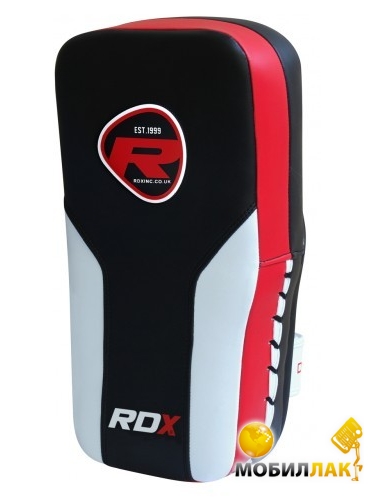  RDX Multi Pro (2 ) (PMP)