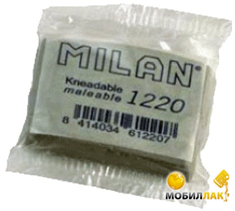  Milan Kneadable 1220 (ml.1220)