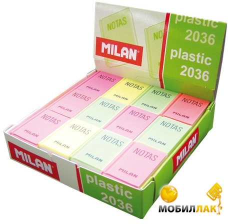  Milan  2036 (ml.2036)