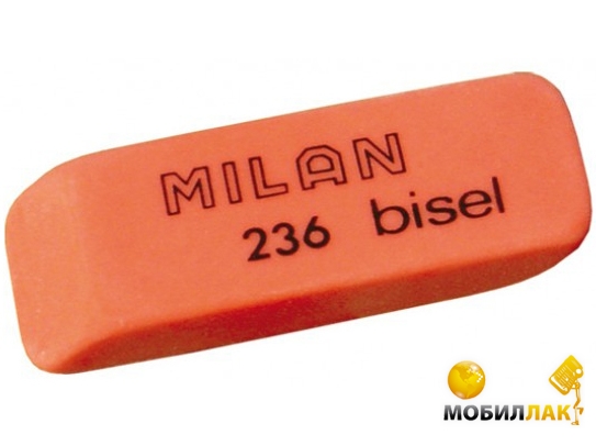  Milan Bisel 236 (ml.236)