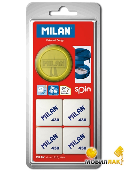  Milan 4x430 +  Spin (ml.BYM10227)
