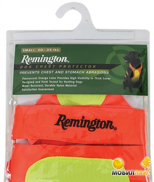     Remington Chest Protector  