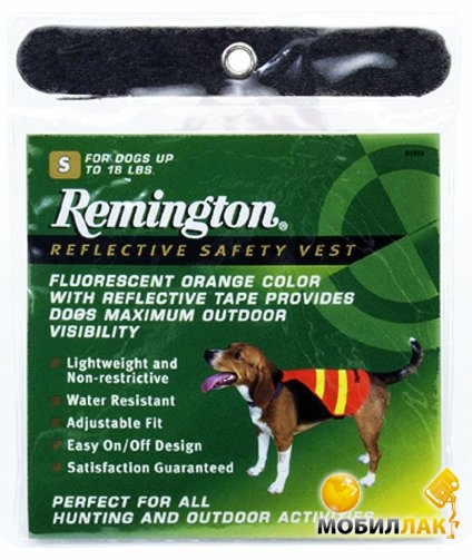     Remington Safety Vest  