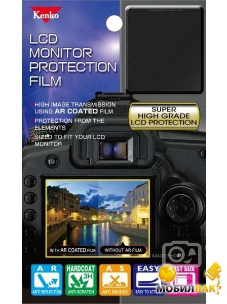      Kenko LCD monitor protection film  2.7 inch