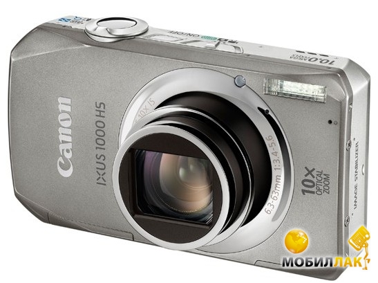 Canon Digital IXUS 1000 HS Silver