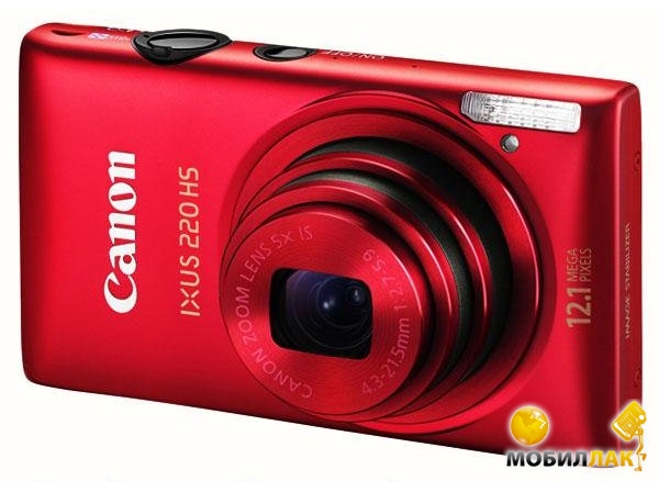 Canon Digital IXUS 220 HS Red