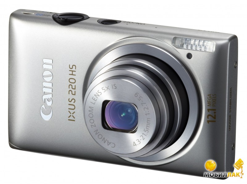 Canon Digital IXUS 220 HS Silver