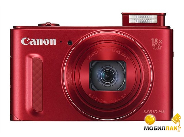   Canon PowerShot SX610 HS Red