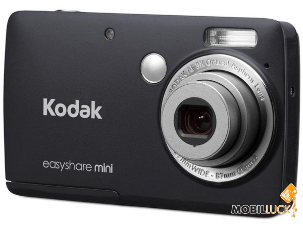Kodak M200 Black