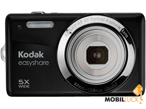 Kodak M23 black