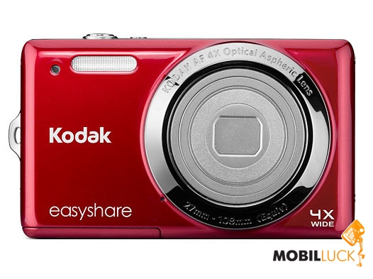 Kodak M522 red