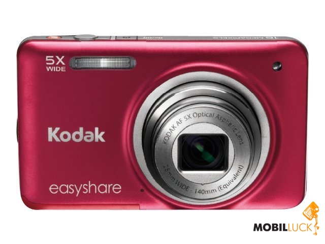 Kodak M5350 red