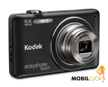 Kodak M5370 black