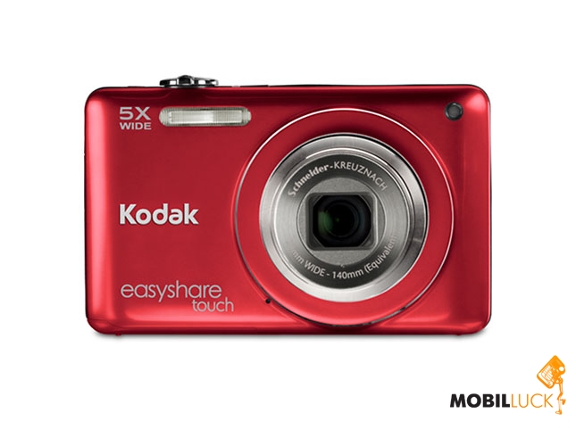 Kodak M5370 red