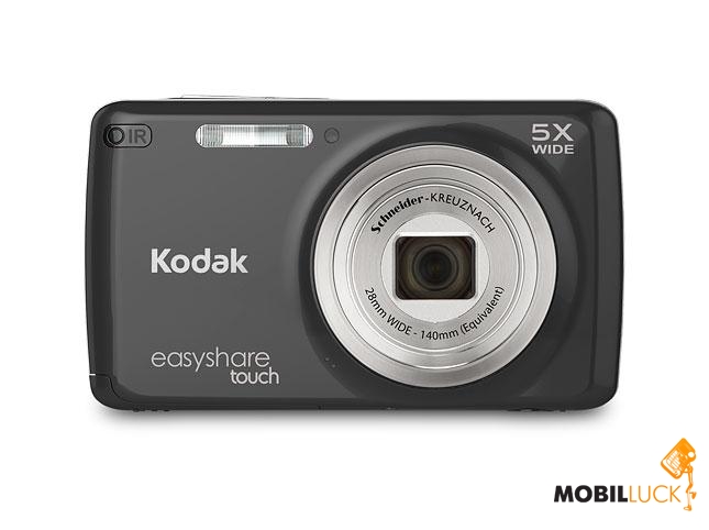 Kodak M577 Black
