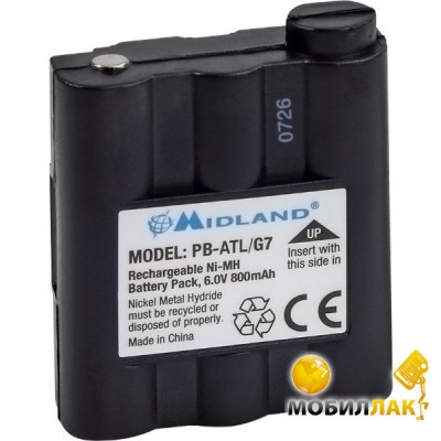    Midland PB-ATL/G7 800  Midland G7