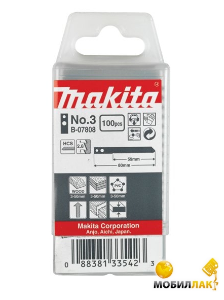    Makita 100 .  8 (B-07814)
