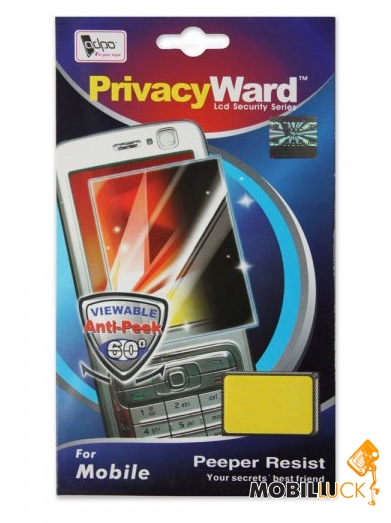   Nokia E72 Adpo PrivacyWard