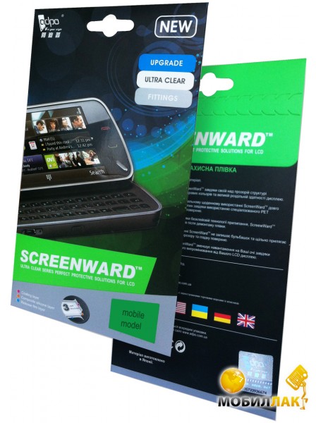 Защитная пленка для HTC One Mini Adpo ScreenWard