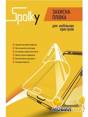   Spolky  LG G3s Dual D724 (331503)