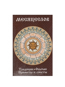 Бытовая соевая корова - что это Бытовая соевая корова - что это