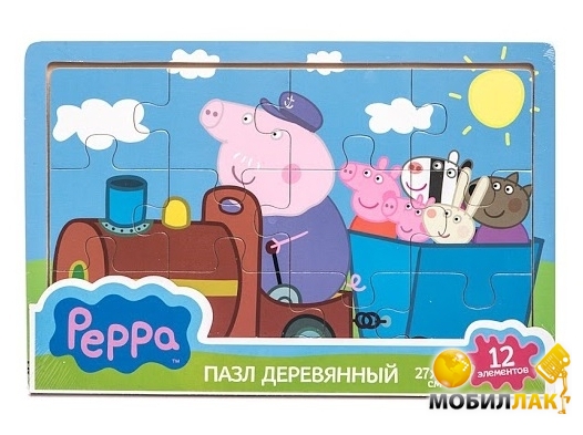   Peppa    (25122)