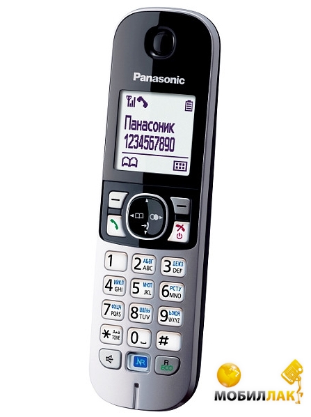   Panasonic KX-TGA681RUB