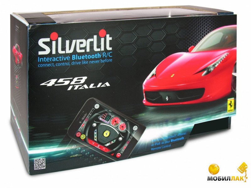  Ferrari 458 Italia Android Bluetooth 1:16 Silverlit (S86075)