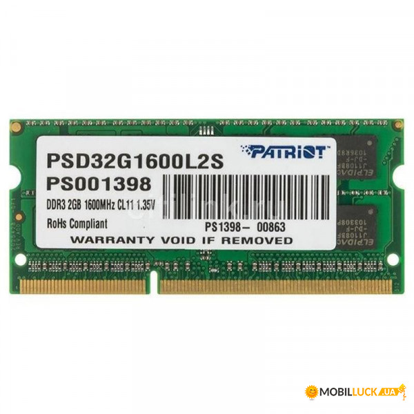  Patriot 2 GB SO-DIMM DDR3L 1600 MHz (PSD32G1600L2S)