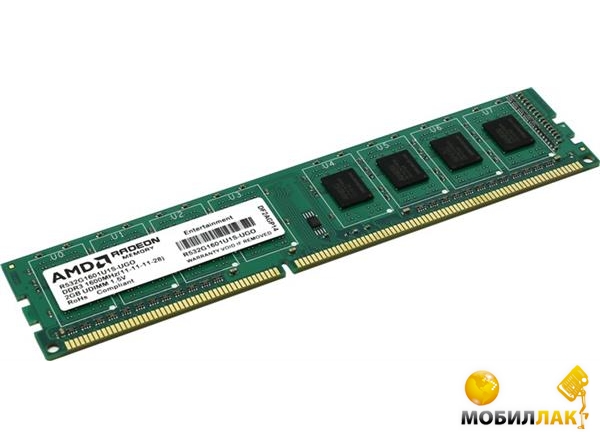  AMD DDR3 1600 4GB, Bulk (R534G1601U1S-UOBulk)