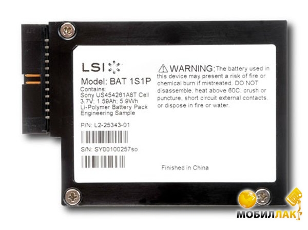   RAID  Lsi Logic 9265/9285 LSIIBBU09 (LSI00279)