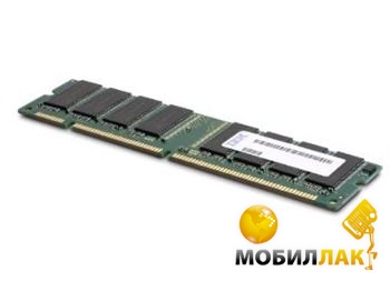  IBM 8GB DDR3 1600 MHz RDIMM (00D7095)