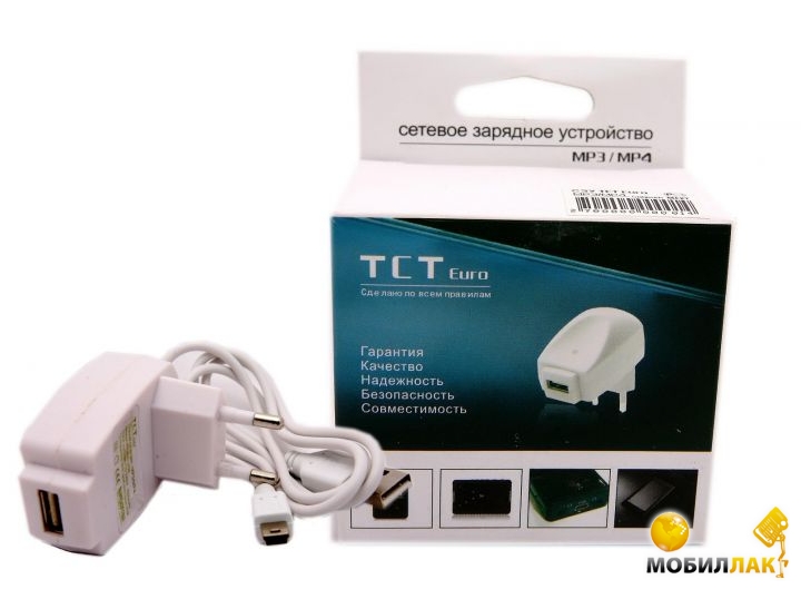    Charger CT-04 MP3/MP4+USB cable mini