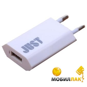    Just Trust USB Wall Charger (1A/5W, 1USB) White (WCHRGR-TRST-WHT)